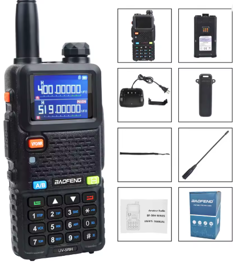 🔒🔥Walkie Talkie / UV-5RH